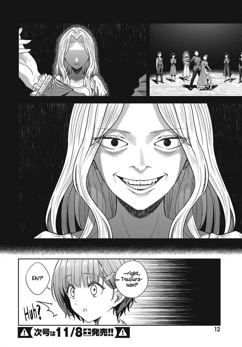 Chapter 1 - Page 8