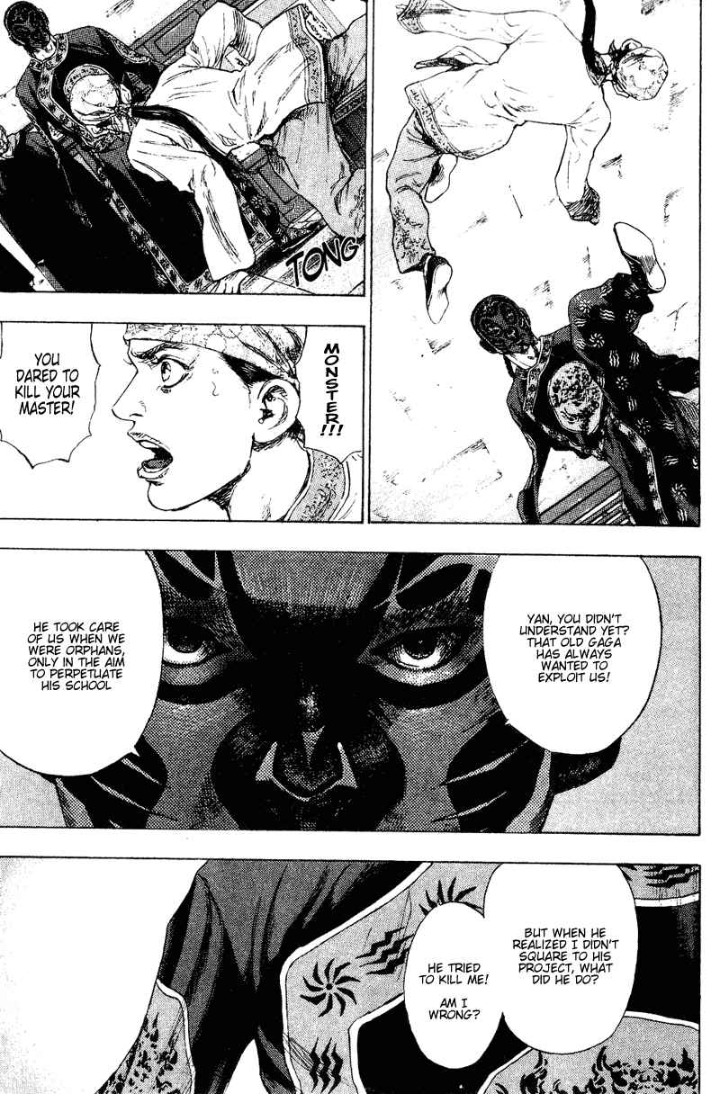 Chapter 155 - Page 7