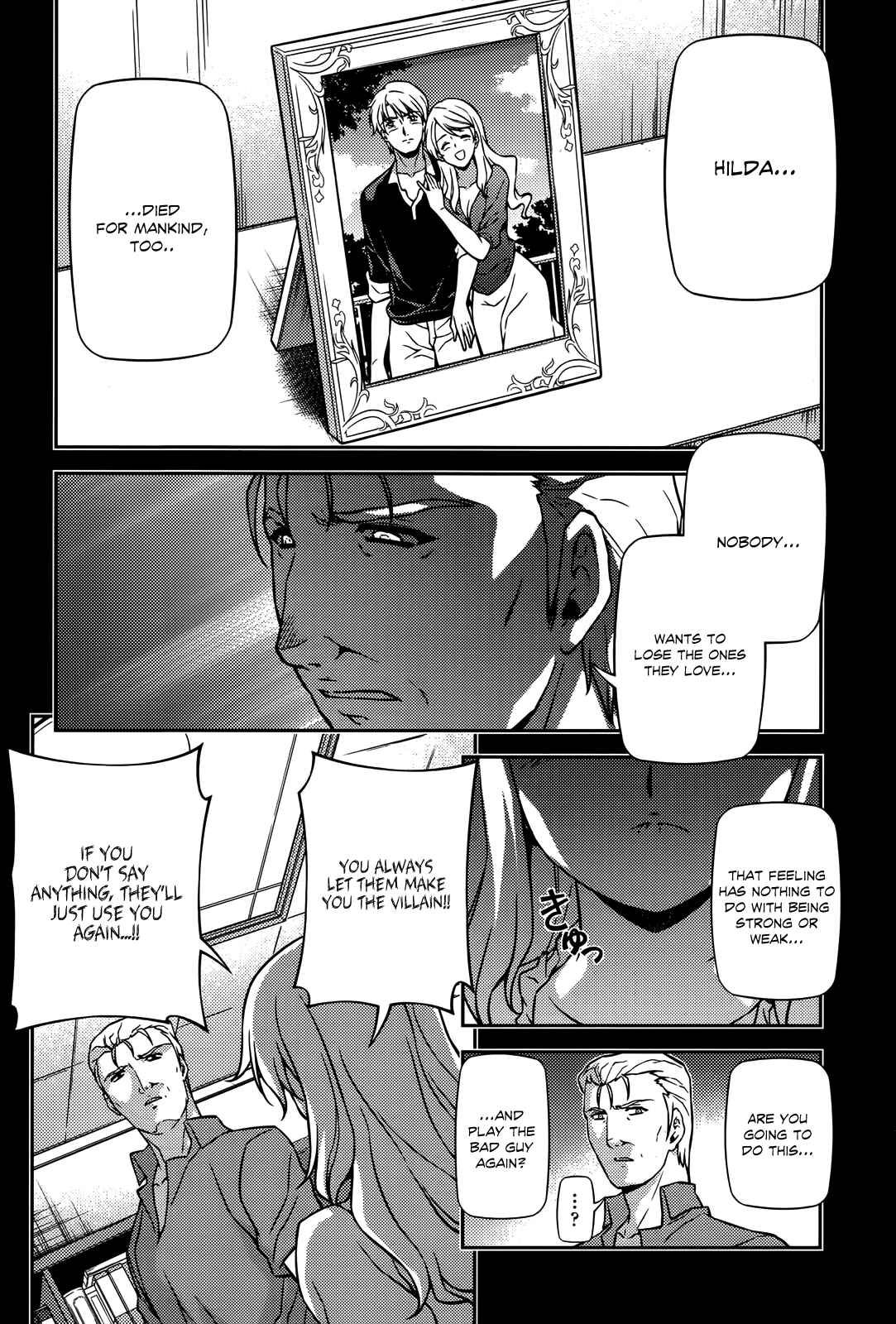 Chapter 75 - Page 12