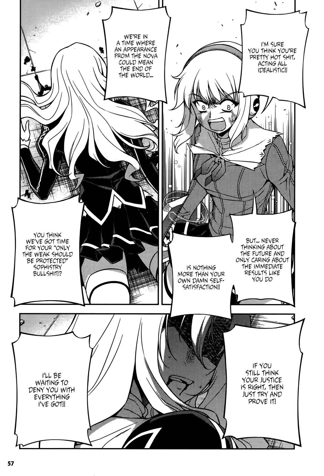 Chapter 75 - Page 18