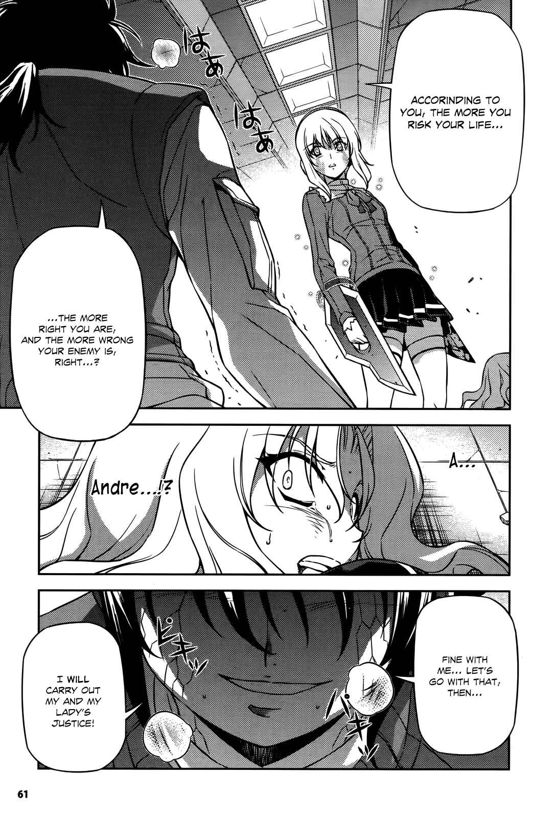 Chapter 75 - Page 22
