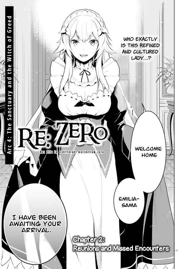 Chapter 2 - Page 2