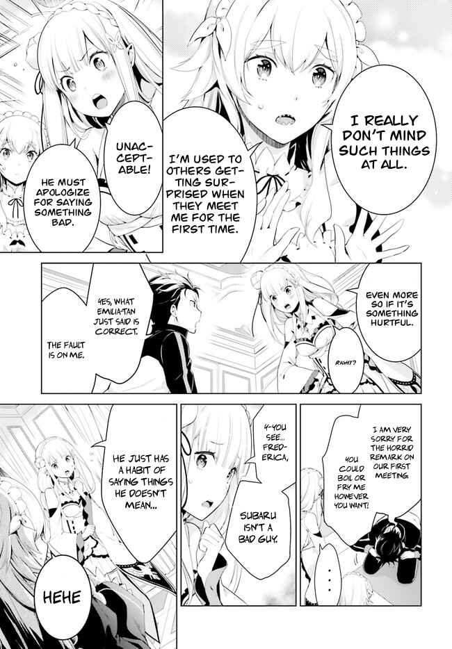 Chapter 2 - Page 4