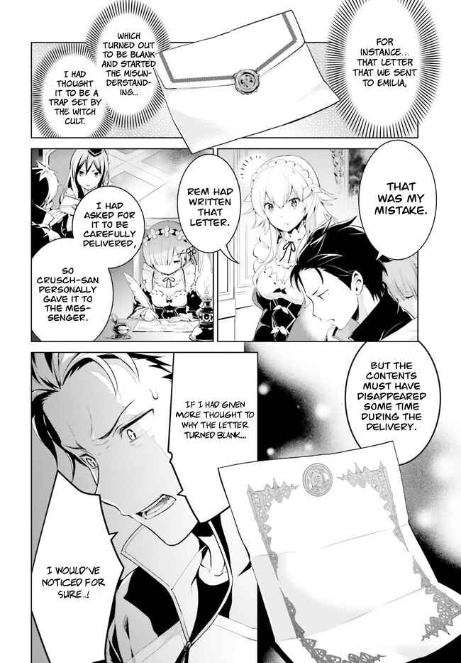 Chapter 2 - Page 9