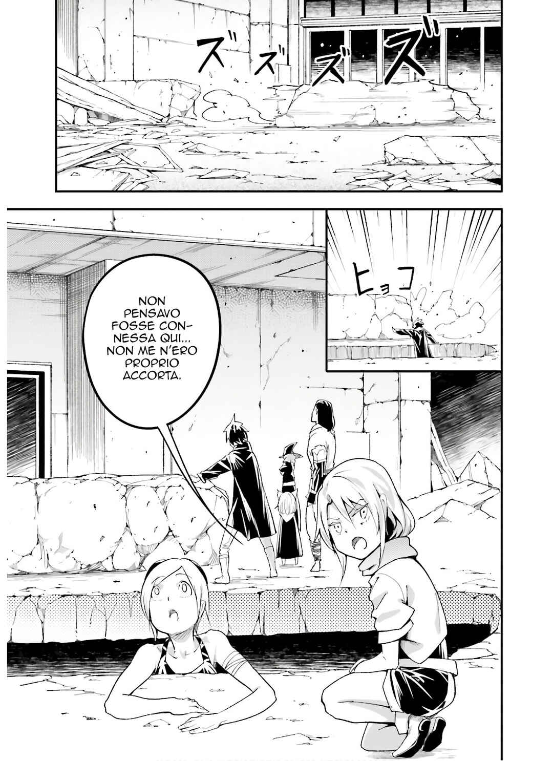 Chapter 51 - Page 46