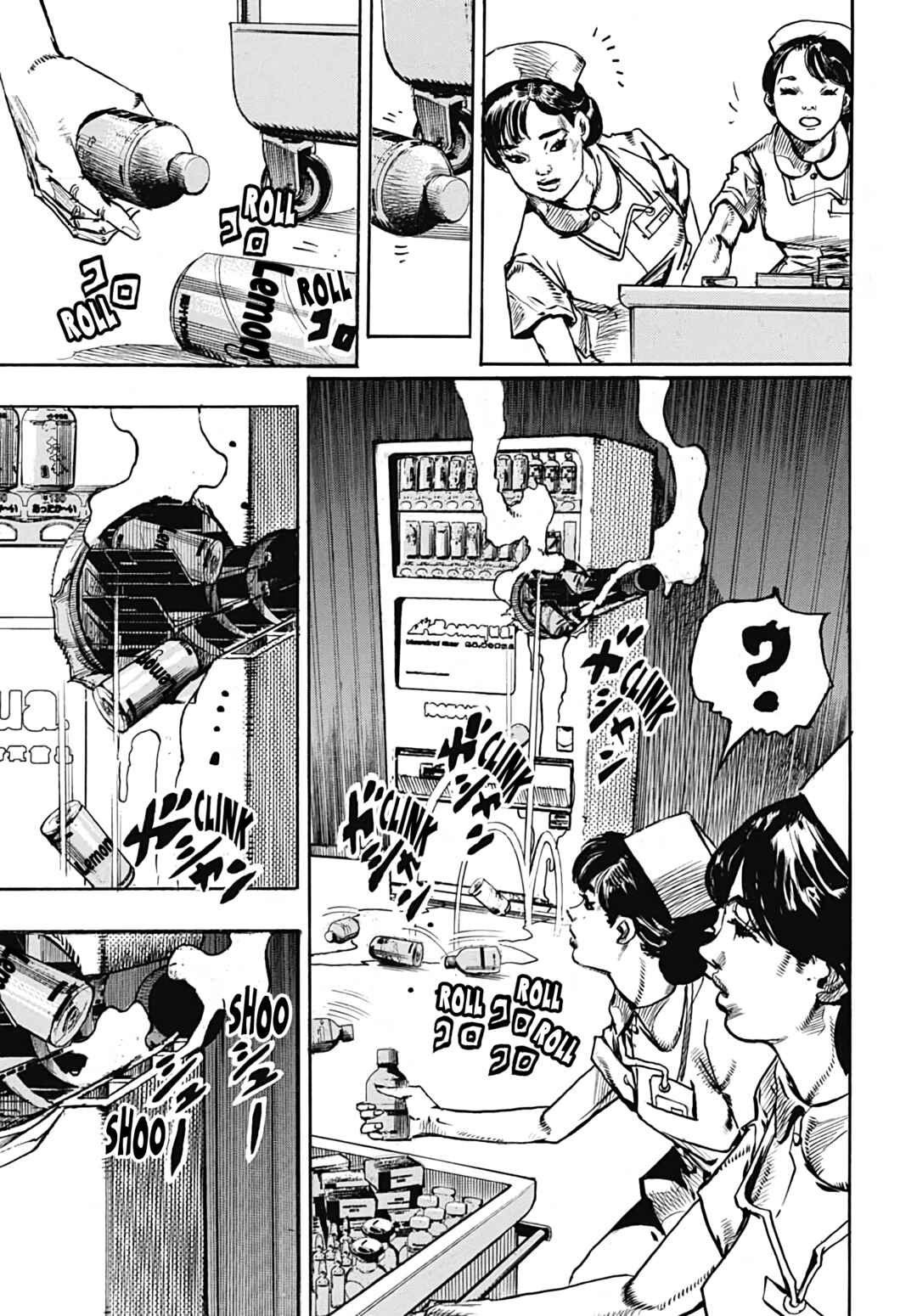 Chapter 106 - Page 4