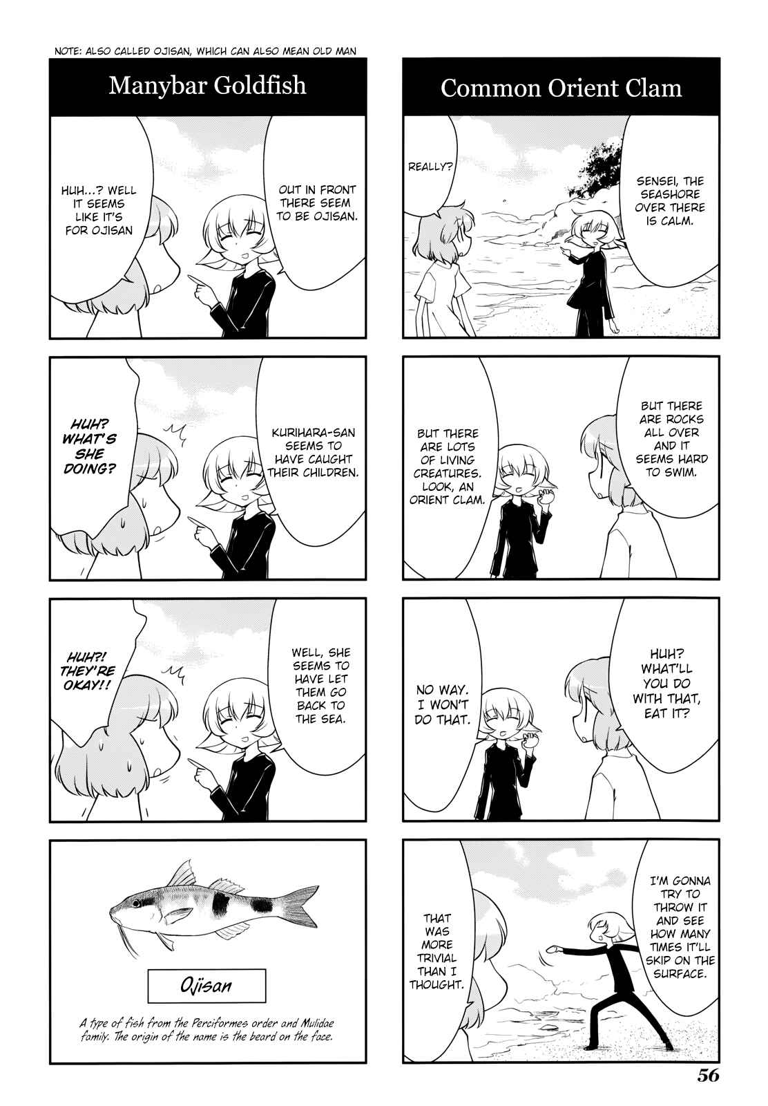 Chapter 138 - Page 2