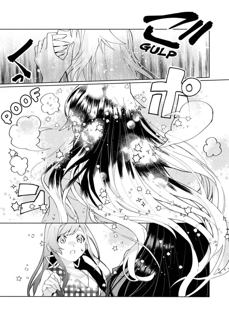 Chapter 97 - Page 11