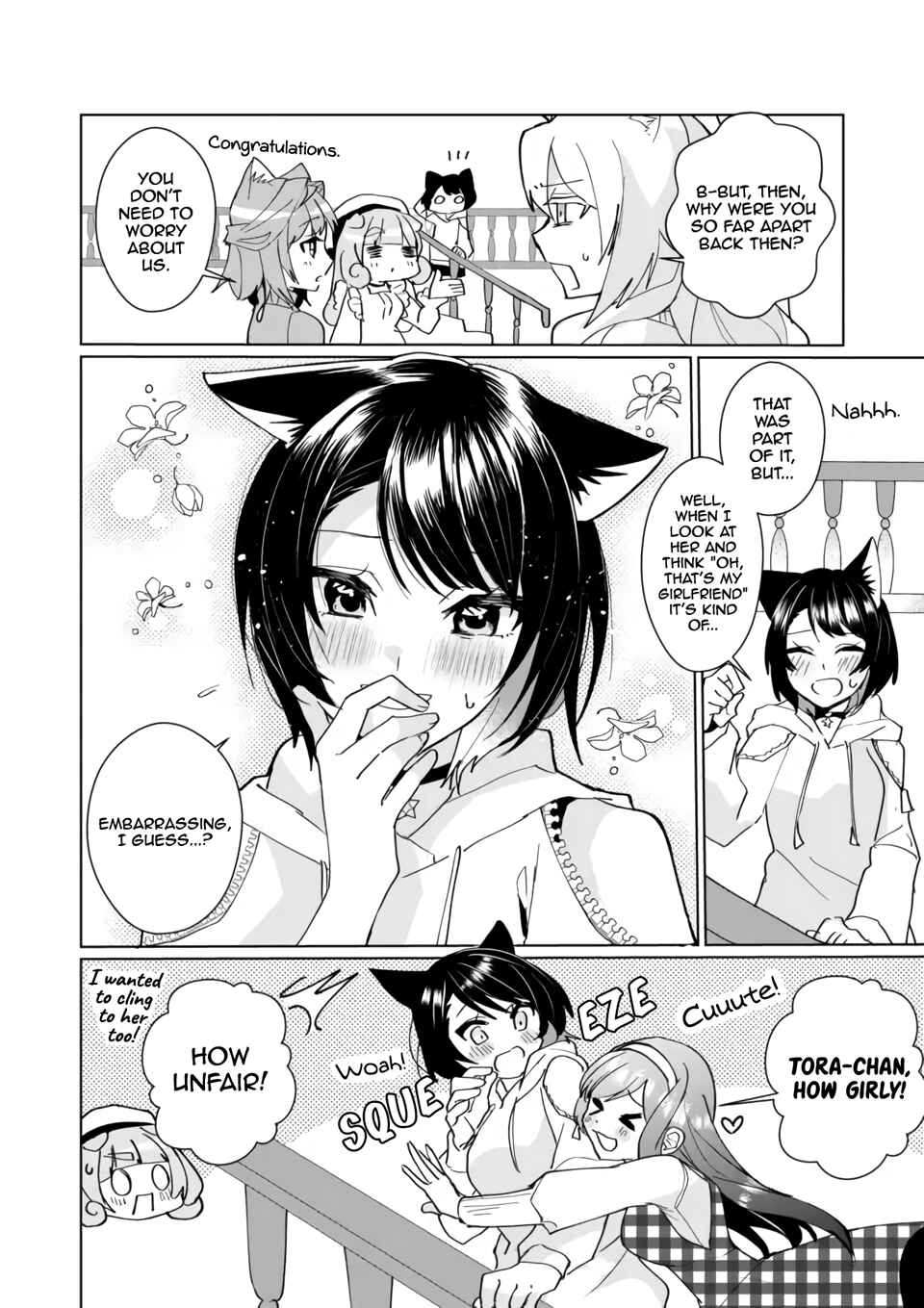 Chapter 97 - Page 4