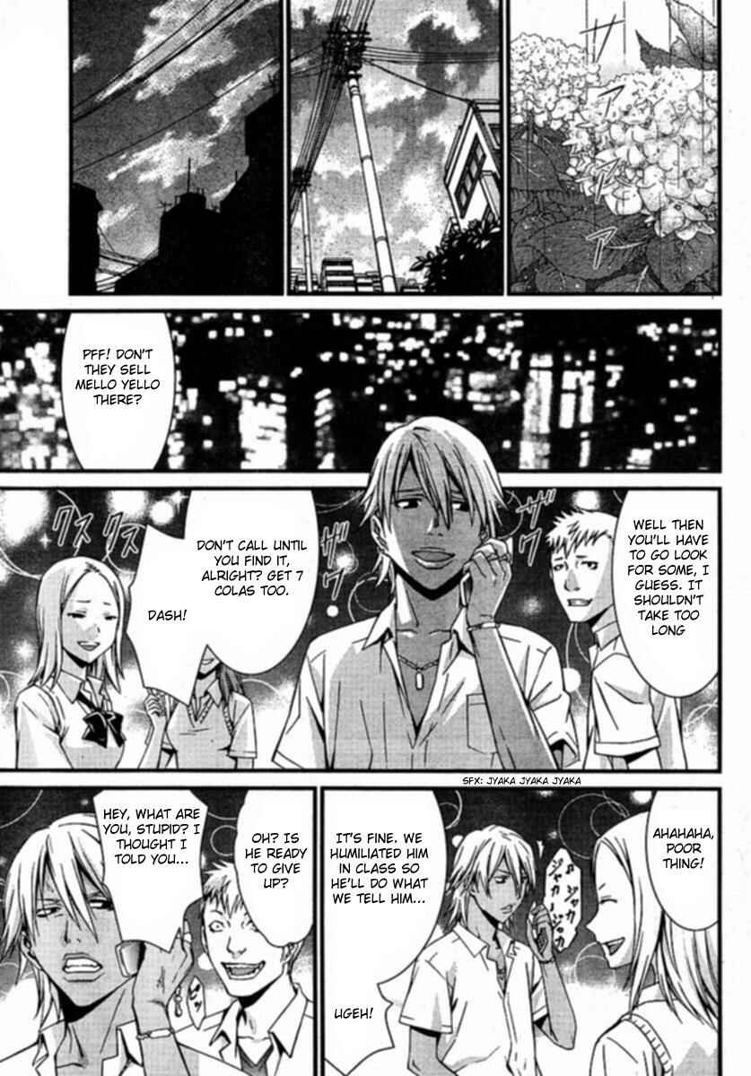 Chapter 35 - Page 1