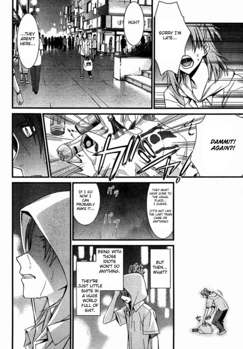 Chapter 35 - Page 2