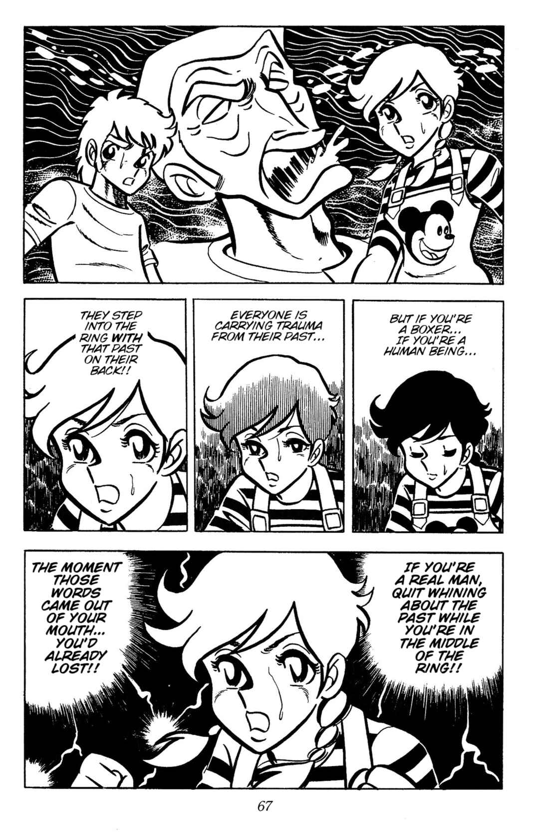Chapter 29 - Page 17