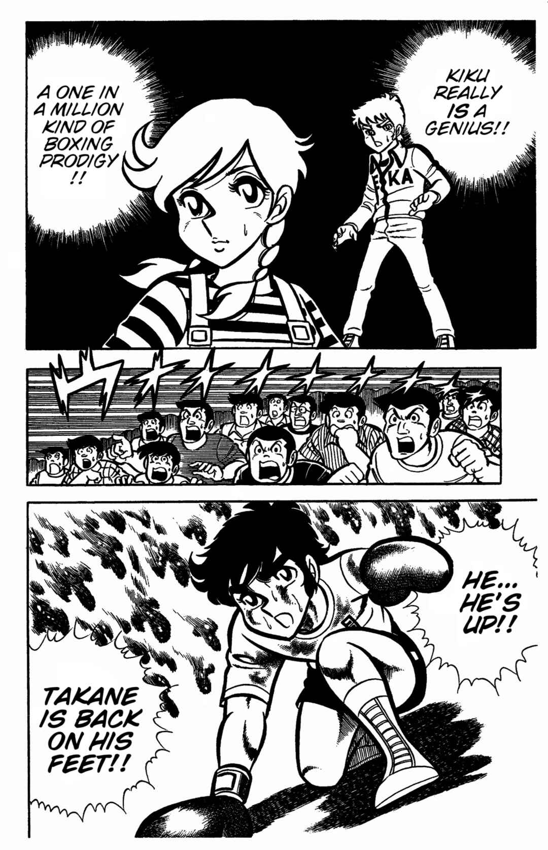 Chapter 29 - Page 37