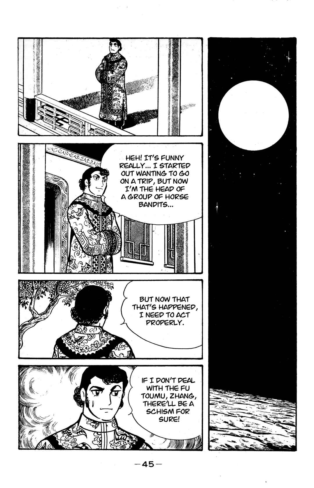 Chapter 19 - Page 15