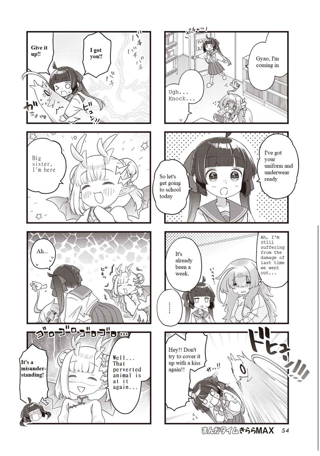Chapter 7 - Page 2