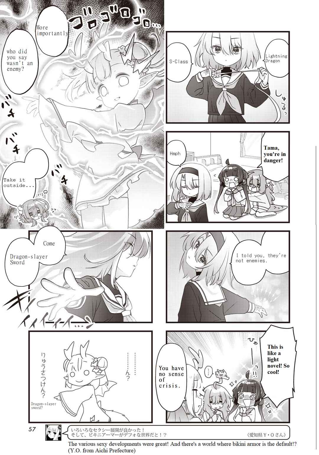 Chapter 7 - Page 5