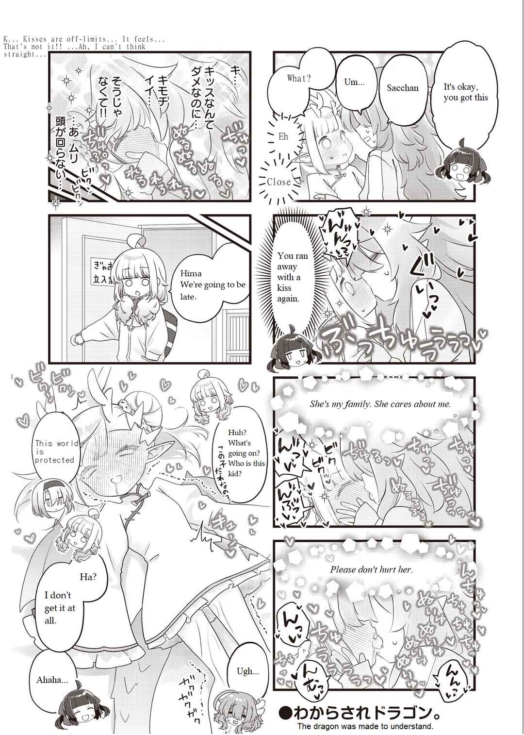 Chapter 7 - Page 8