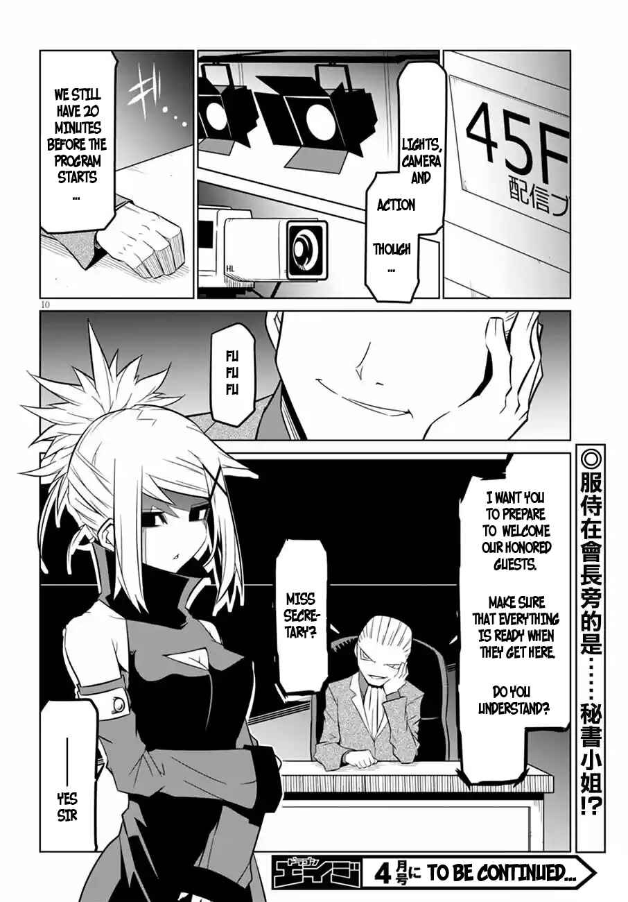 Chapter 63 - Page 11