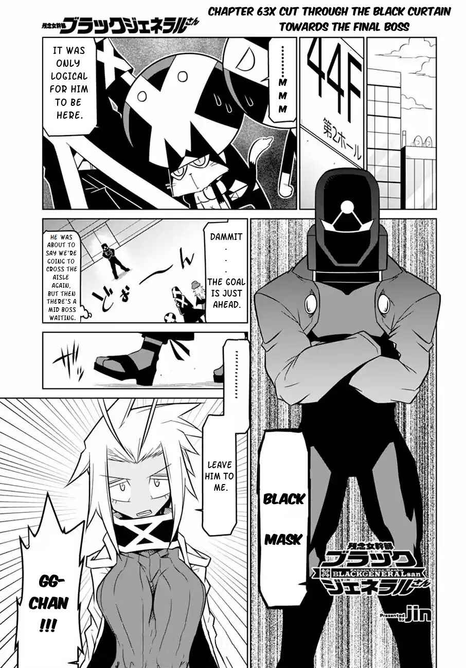 Chapter 63 - Page 2
