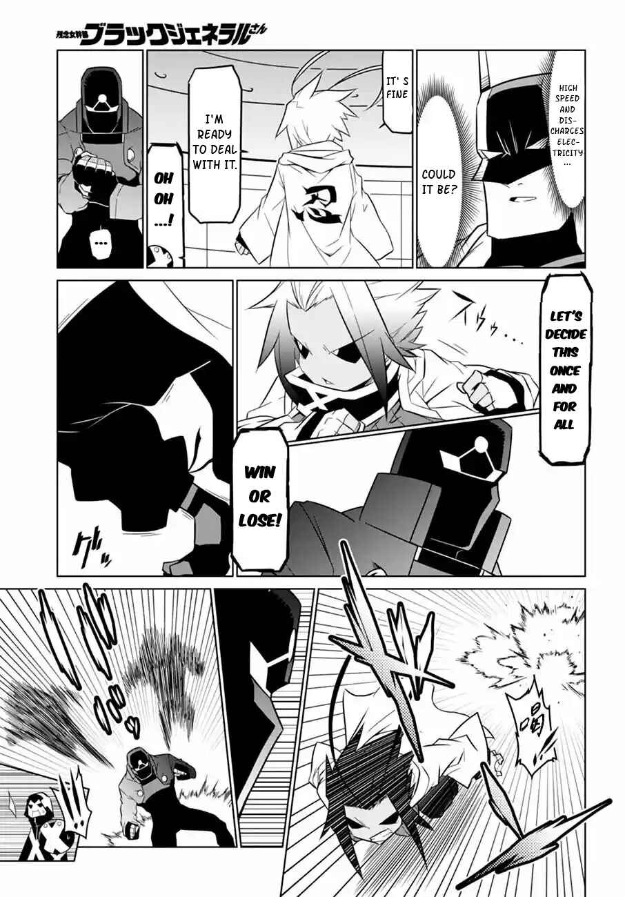 Chapter 63 - Page 4