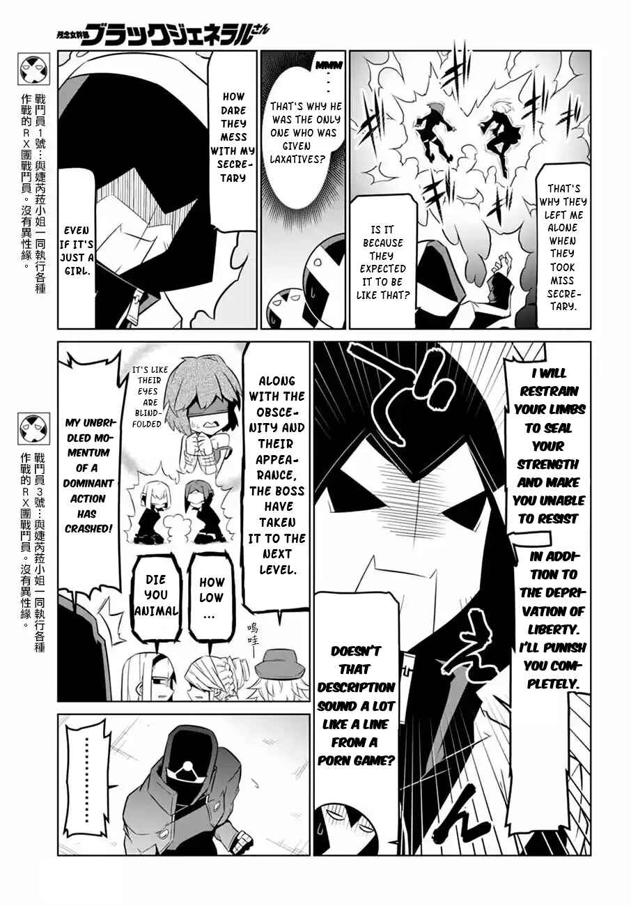Chapter 63 - Page 6
