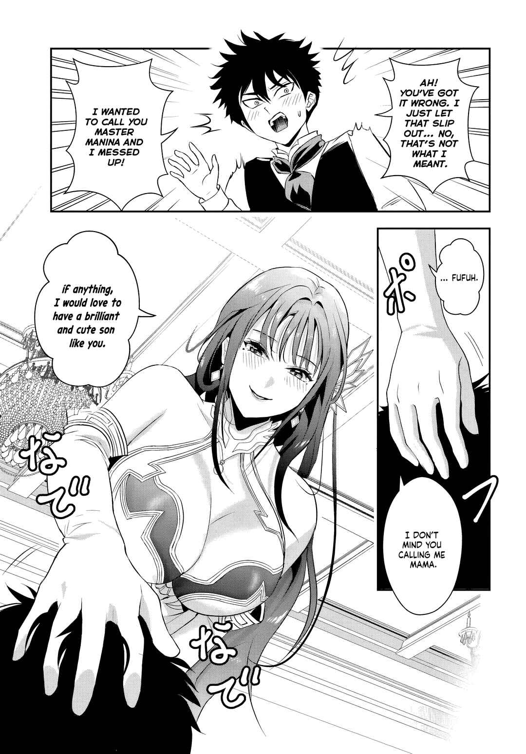 Chapter 11.1 - Page 13