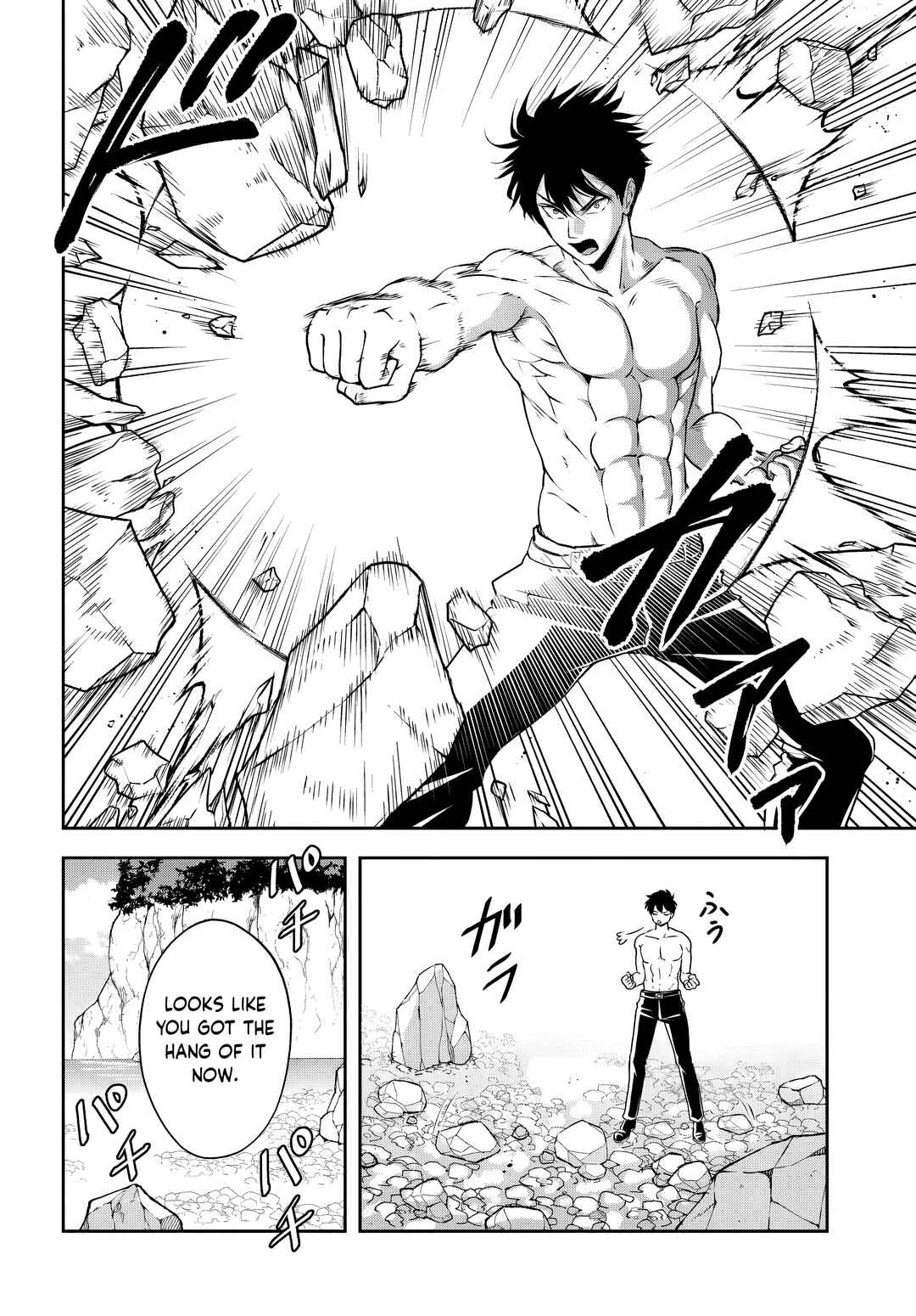 Chapter 11.1 - Page 4