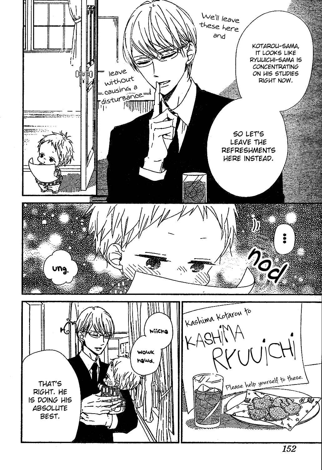 Chapter 97 - Page 14