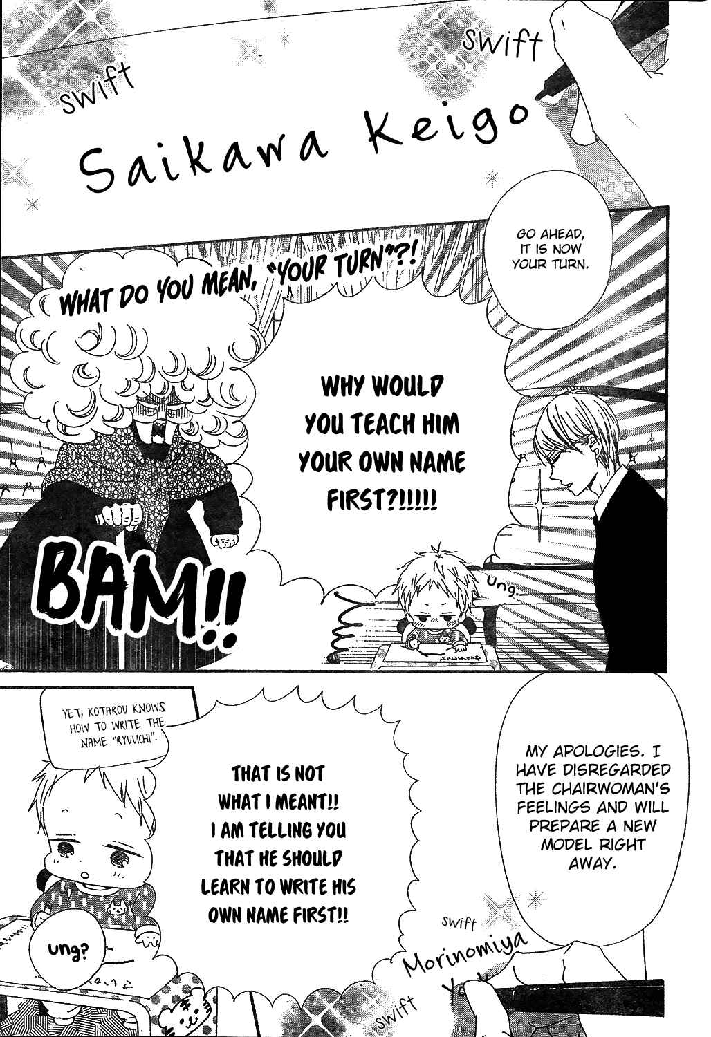 Chapter 97 - Page 7
