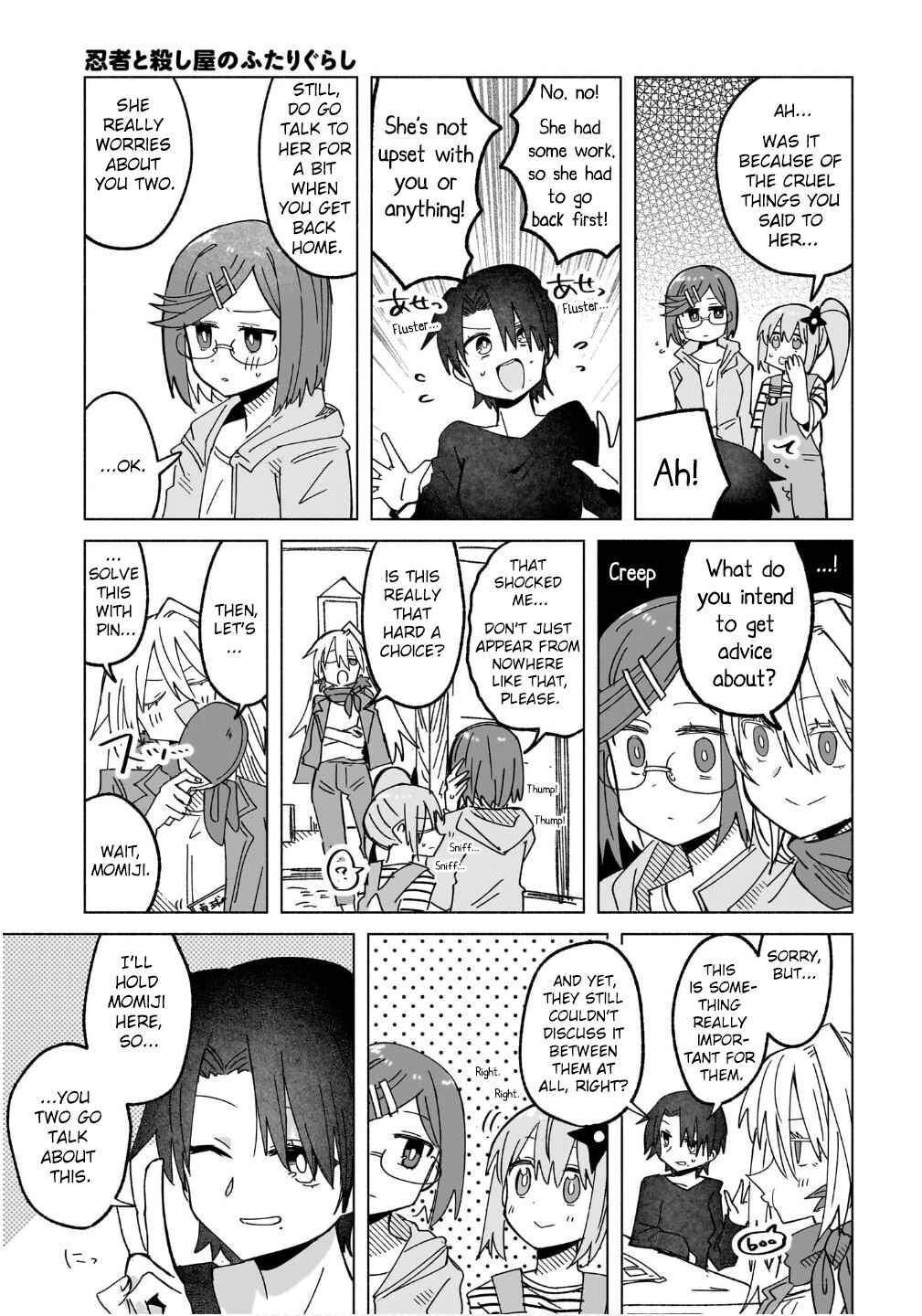 Chapter 44 - Page 10