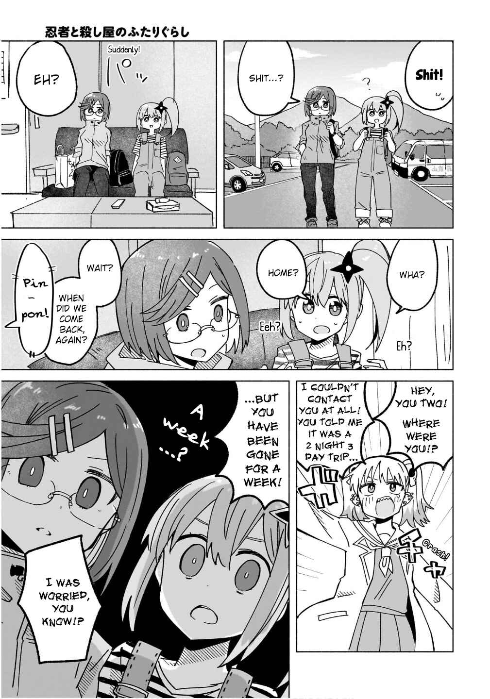 Chapter 44 - Page 14