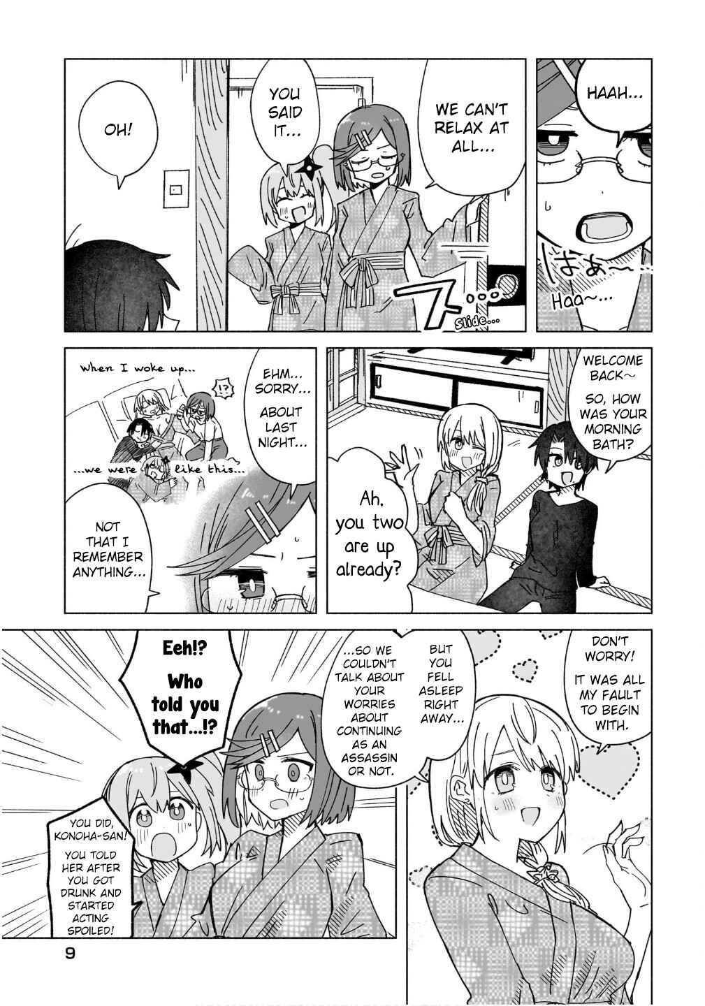 Chapter 44 - Page 4