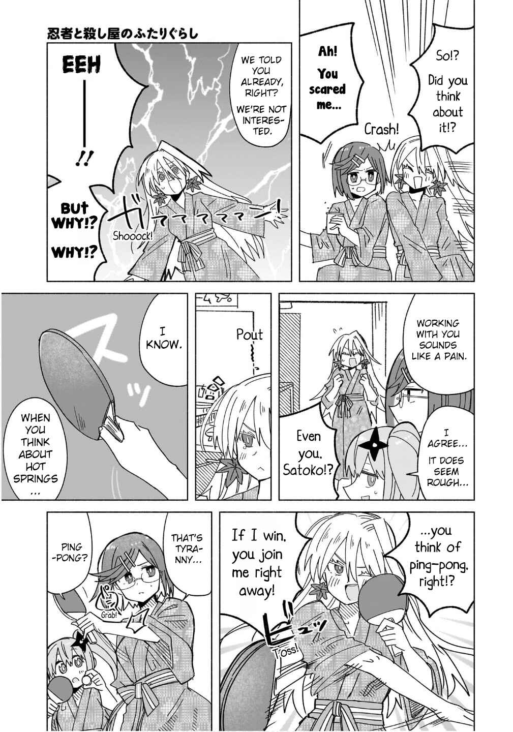 Chapter 44 - Page 6