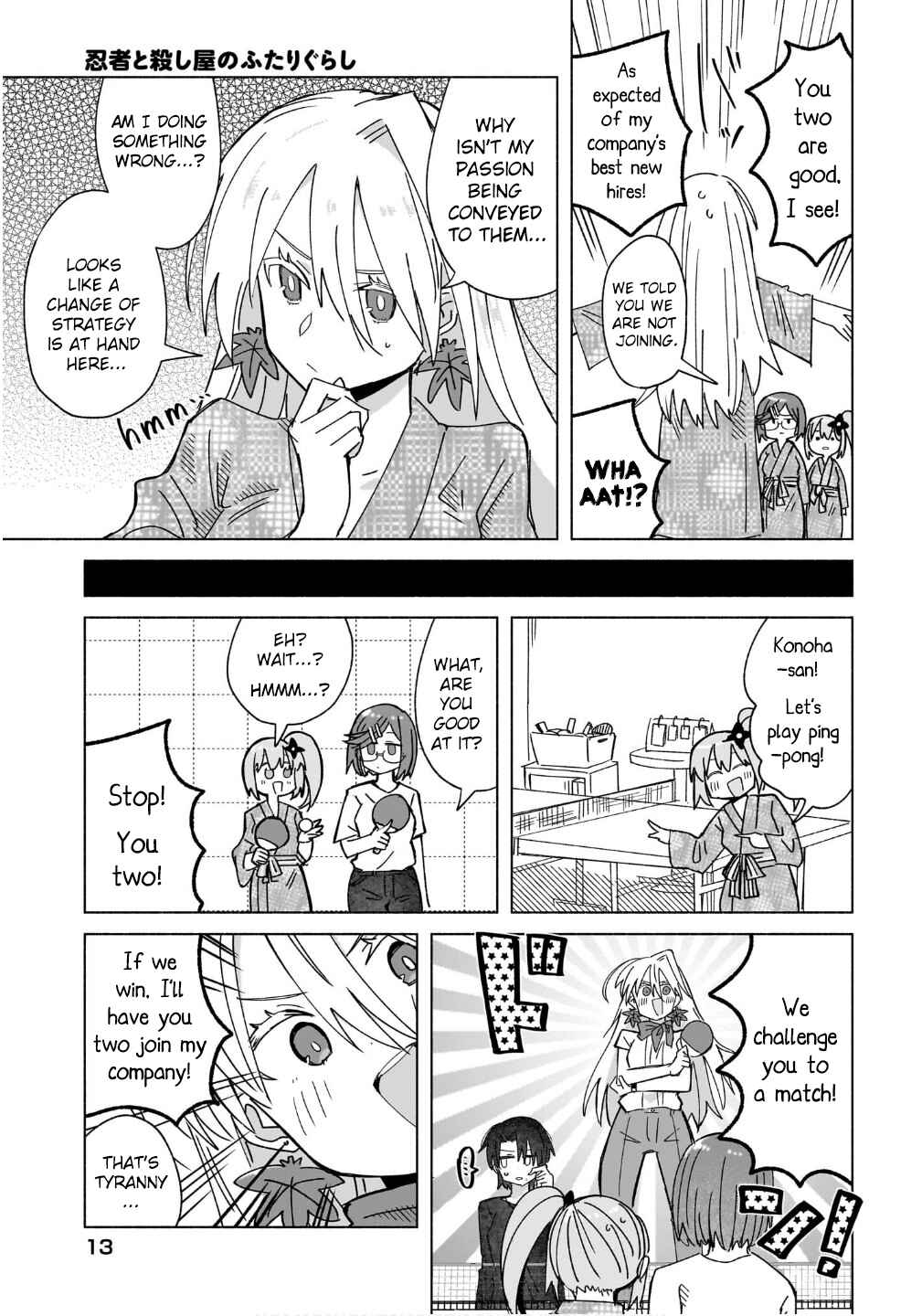 Chapter 44 - Page 8