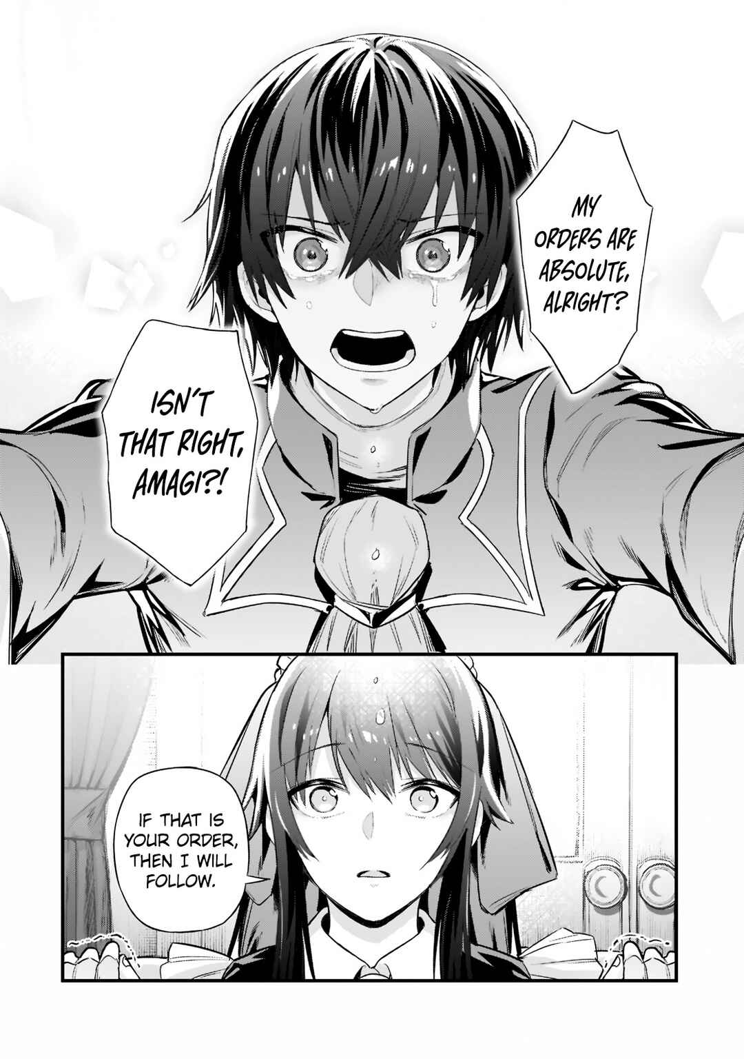 Chapter 12.2 - Page 14