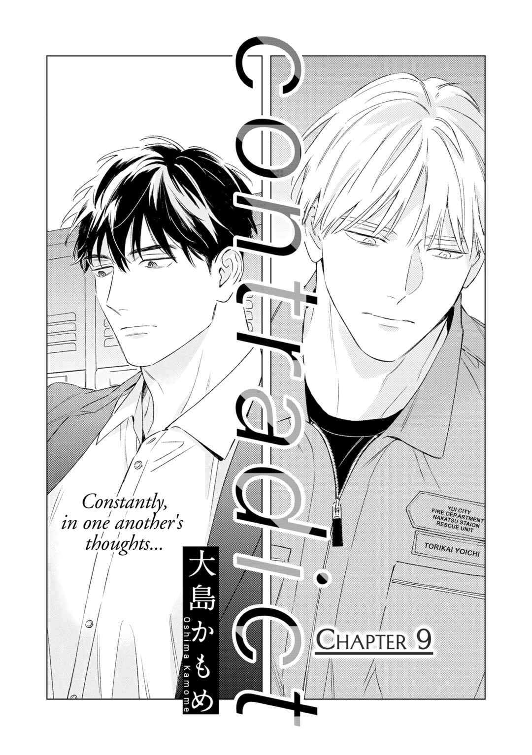 Chapter 9 - Page 1