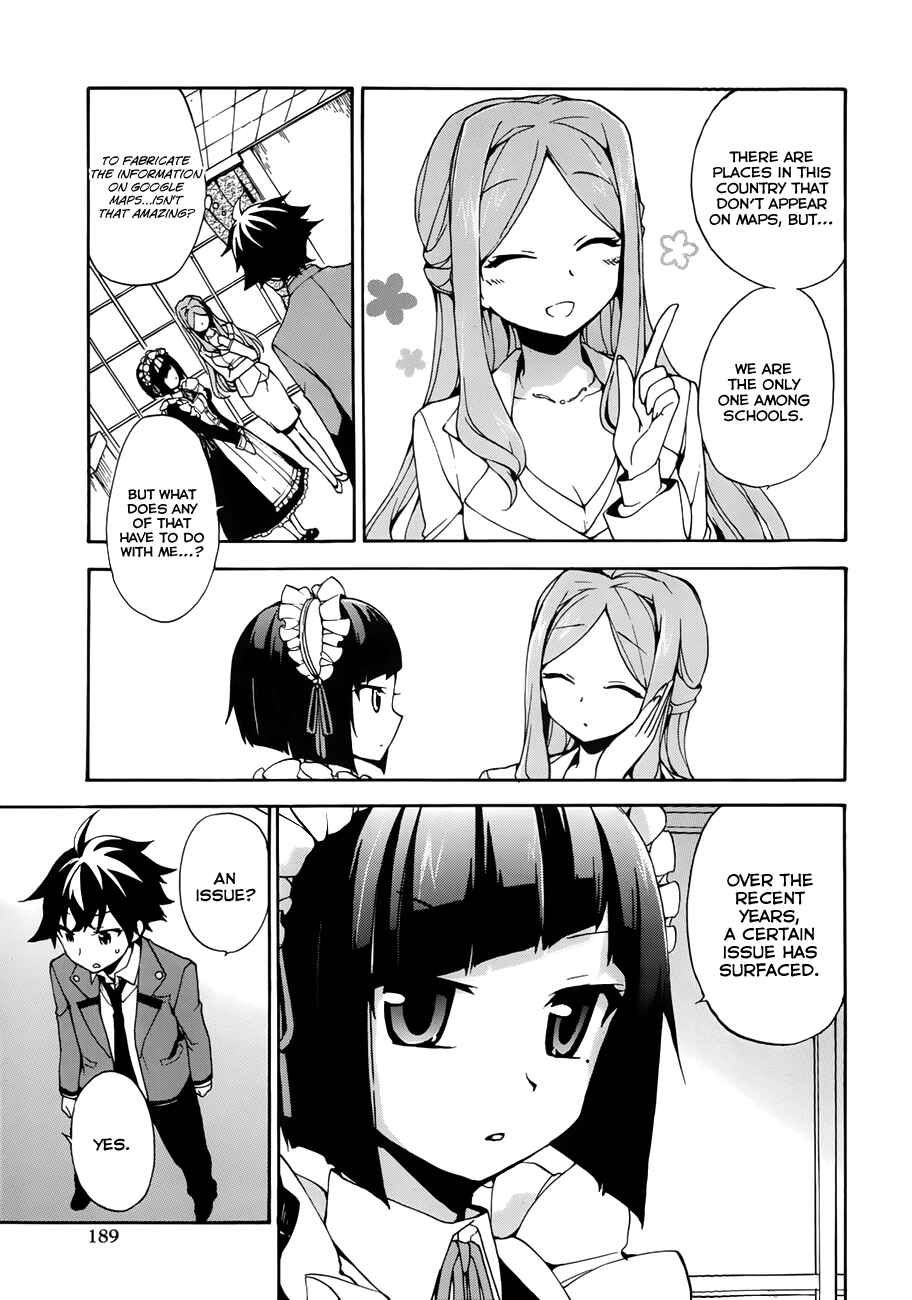 Chapter 1 - Page 15