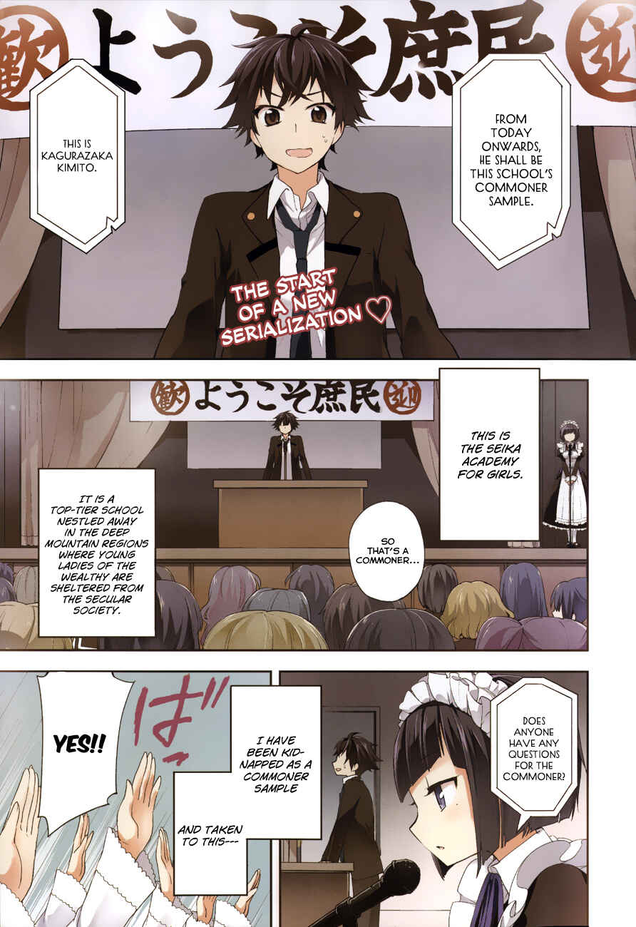 Chapter 1 - Page 7
