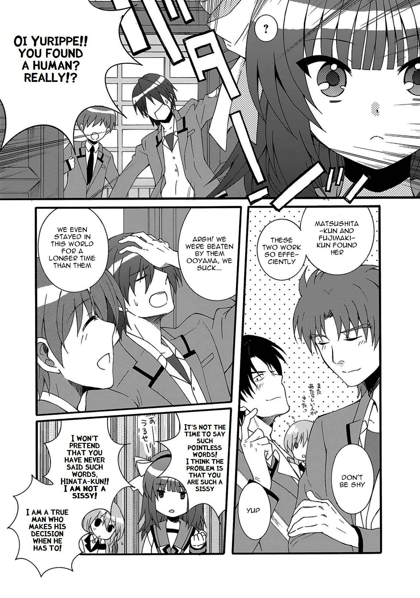 Chapter 71 - Page 8