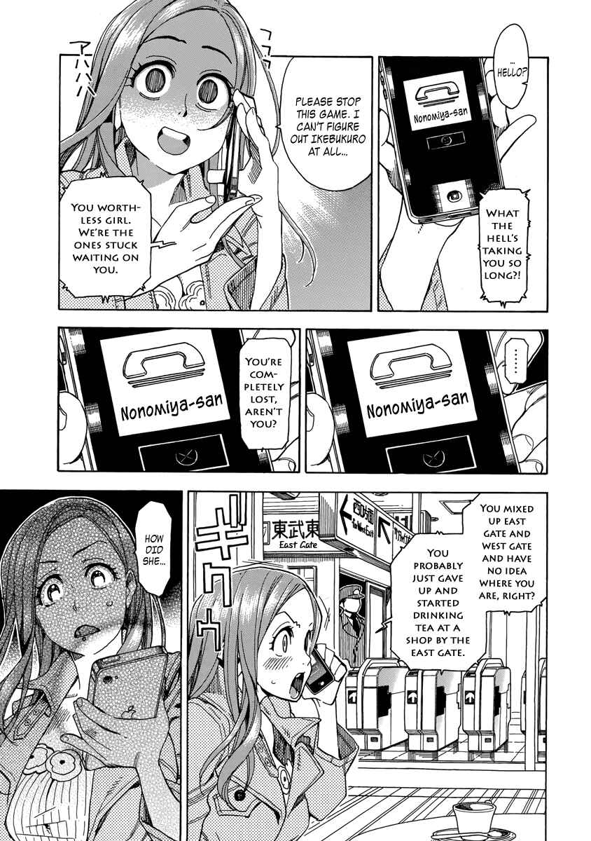 Chapter 34 - Page 15