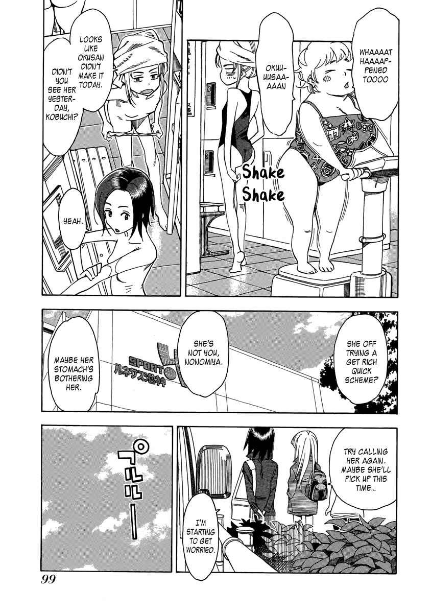 Chapter 34 - Page 3