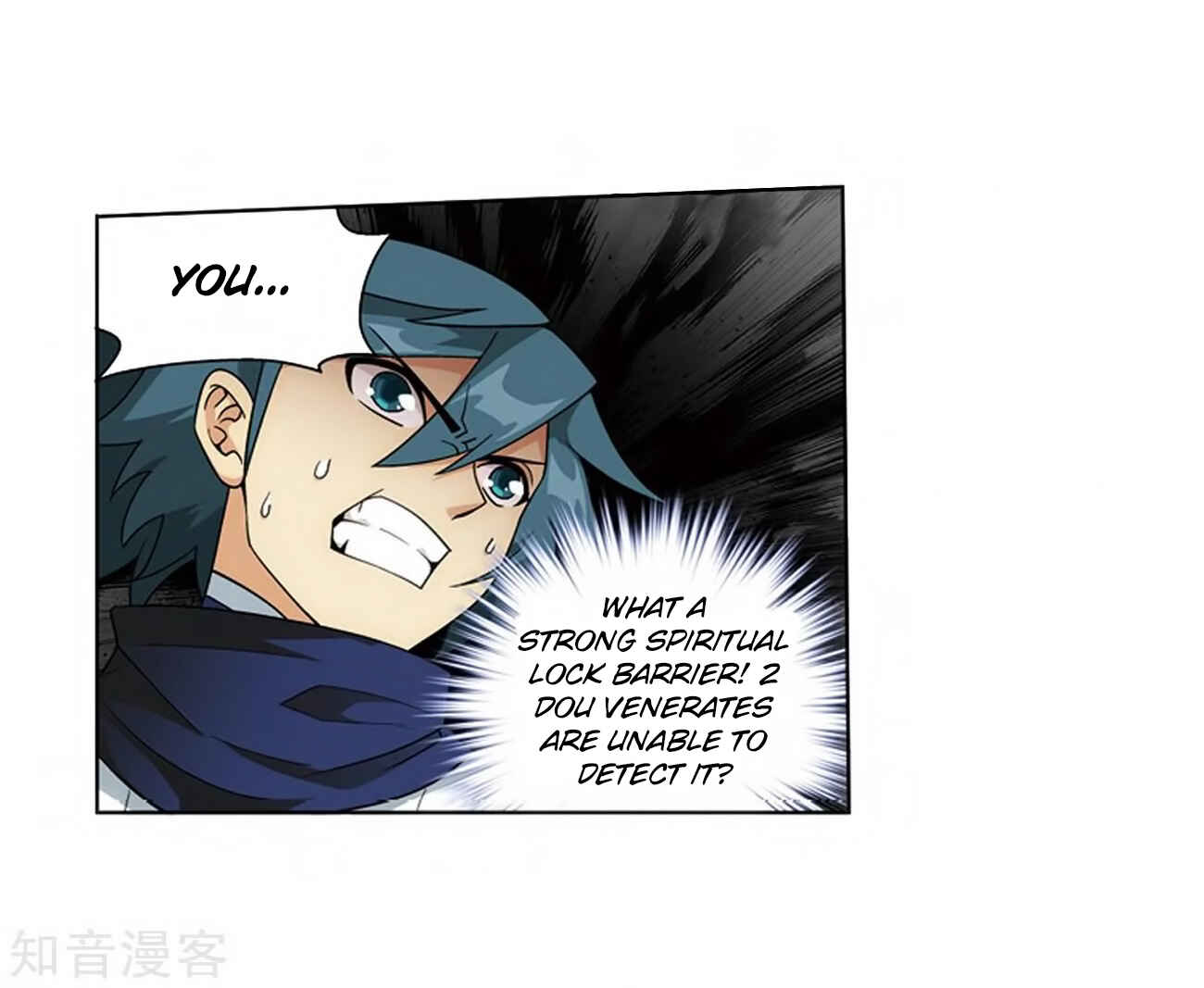 Chapter 271 - Page 16