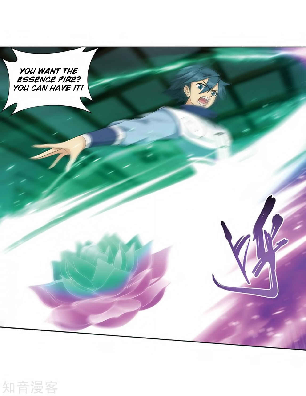 Chapter 271 - Page 23