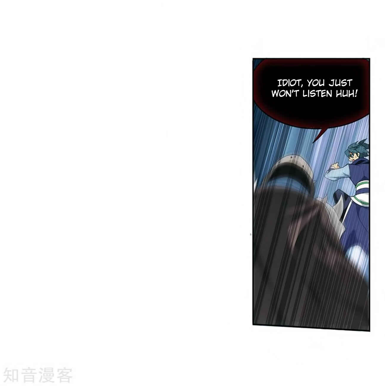 Chapter 271 - Page 29