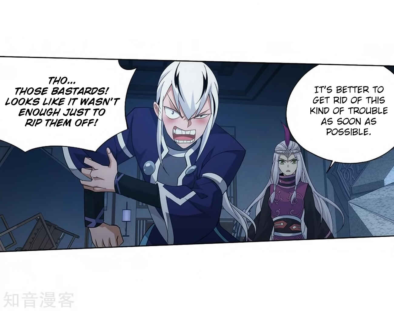 Chapter 271 - Page 58