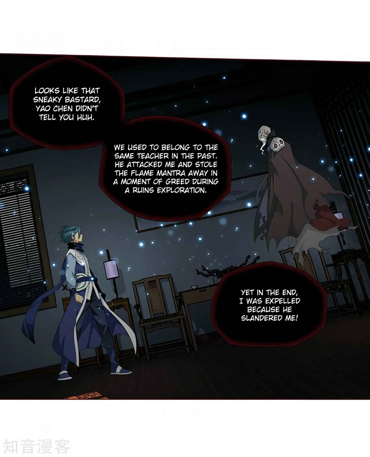Chapter 271 - Page 7