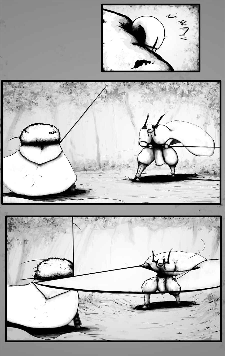 Chapter 7 - Page 6