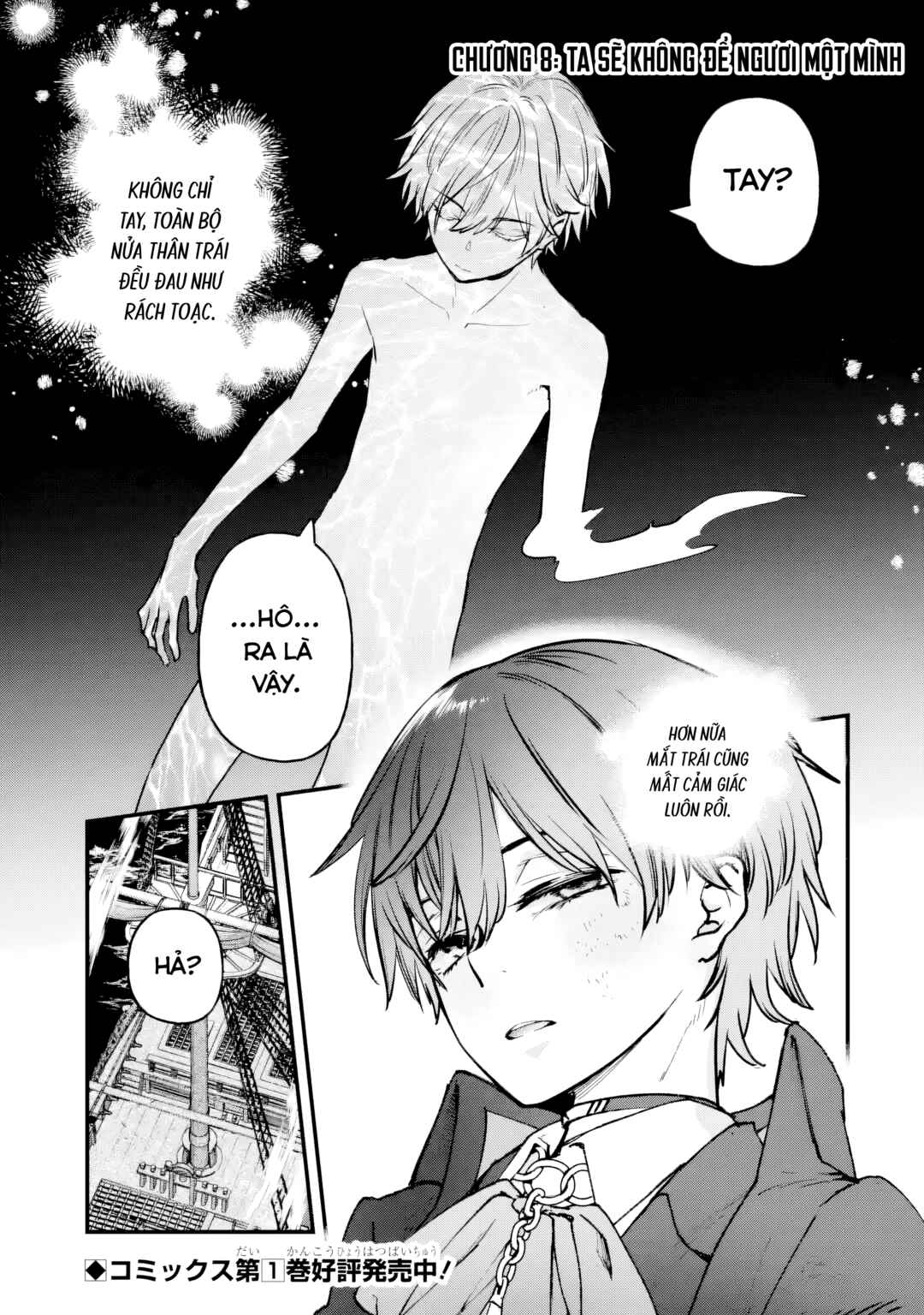 Chapter 8 - Page 1