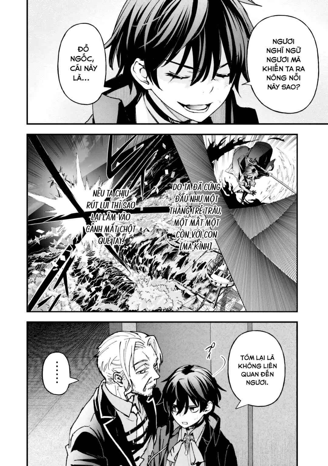 Chapter 8 - Page 4
