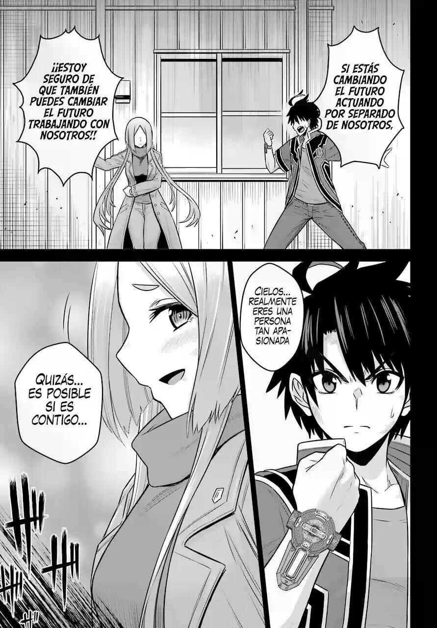 Chapter 14 - Page 23